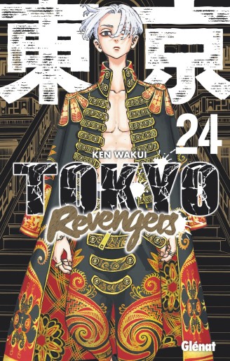 Manga - Manhwa - Tokyo Revengers Vol.24