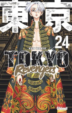 Tokyo Revengers Vol.24