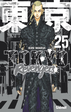 Manga - Manhwa - Tokyo Revengers Vol.25