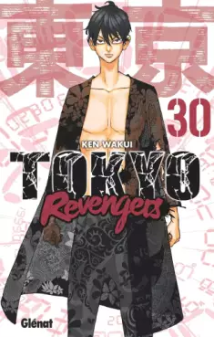 Manga - Manhwa - Tokyo Revengers Vol.30