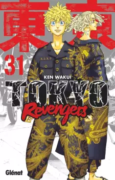 Manga - Manhwa - Tôkyô Revengers Vol.31
