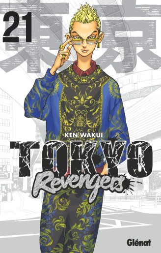 Manga - Manhwa - Tokyo Revengers Vol.21