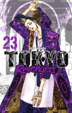 manga - Tokyo Revengers Vol.23