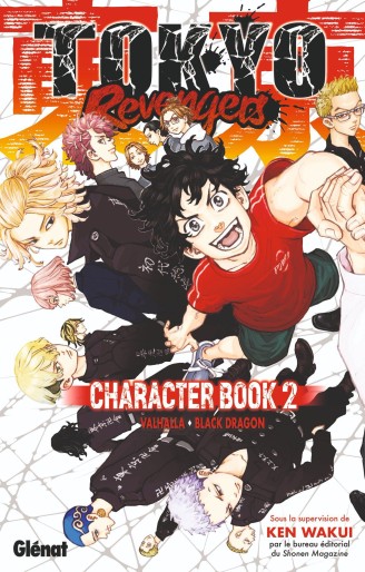 Manga - Manhwa - Tokyo Revengers - Character Book Vol.2