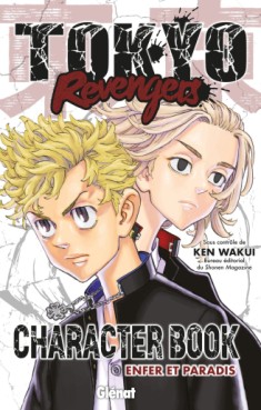 Mangas - Tokyo Revengers - Character Book Vol.1