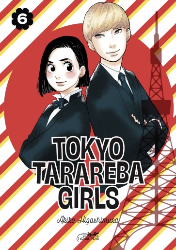 Manga - Manhwa - Tokyo Tarareba Girls Vol.6