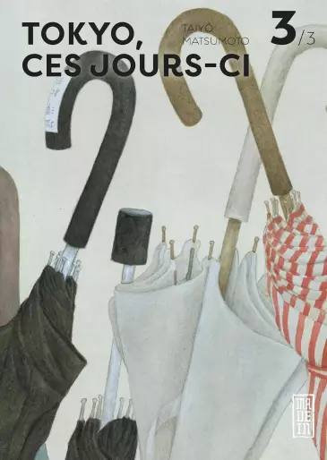 Manga - Manhwa - Tokyo, ces jours-ci Vol.3