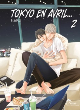 Manga - Manhwa - Tokyo en avril... Vol.2