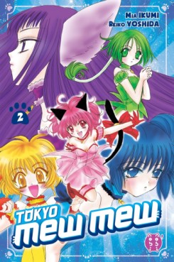Manga - Manhwa - Tokyo Mew Mew Vol.2