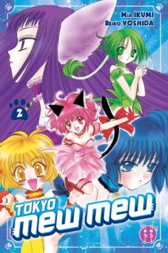 Tokyo Mew Mew Vol.2