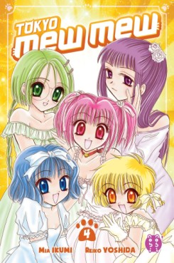 Manga - Tokyo Mew Mew Vol.4