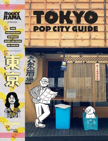 Manga - Manhwa - Tokyo pop city guide