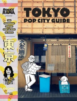 manga - Tokyo pop city guide