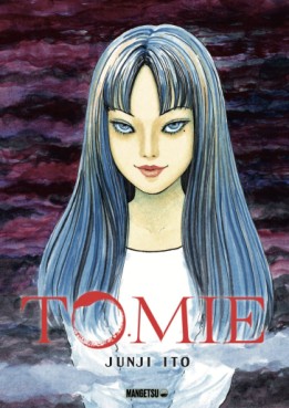 Mangas - Tomie - Intégrale (Mangetsu)