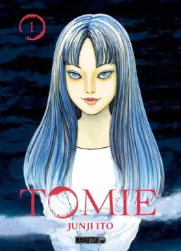 Tomie - Nouvelle édition Vol.1