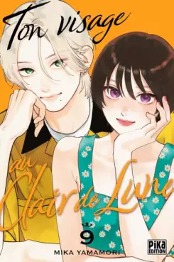 Ton visage au clair de lune Vol.9