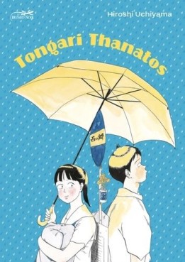 Manga - Manhwa - Tongari Thanatos