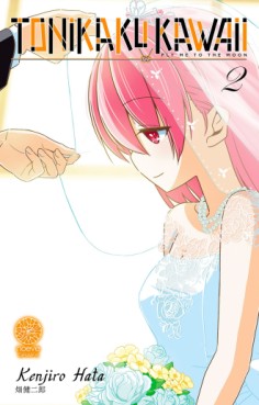 Manga - Manhwa - Tonikaku Kawaii Vol.2