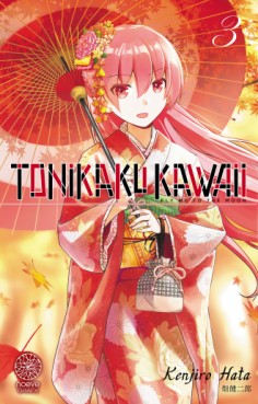 Manga - Manhwa - Tonikaku Kawaii Vol.3