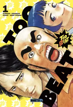manga - Too Beat Vol.1