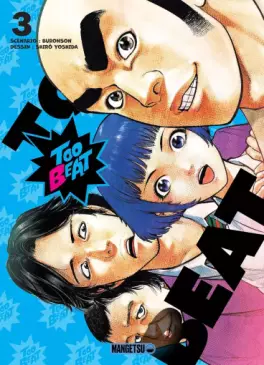 Manga - Manhwa - Too Beat Vol.3