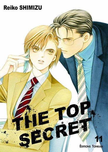 Manga - Manhwa - The Top Secret Vol.11
