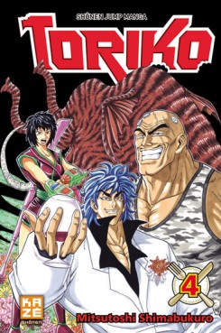 Manga - Toriko Vol.4