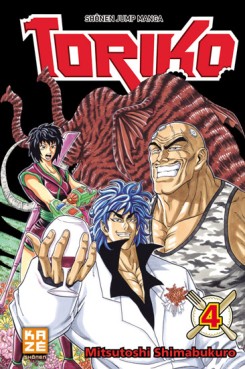 manga - Toriko Vol.4