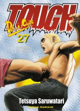 Manga - Manhwa - Tough Vol.27