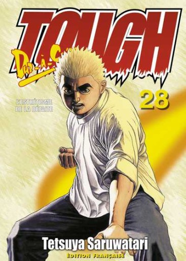 Manga - Manhwa - Tough Vol.28