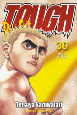 Manga - Manhwa - Tough Vol.30