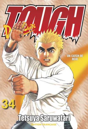 Manga - Manhwa - Tough Vol.34