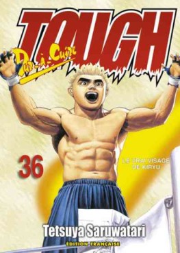 Manga - Manhwa - Tough Vol.36