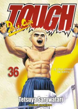 Manga - Tough Vol.36