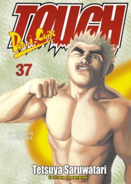 manga - Tough Vol.37