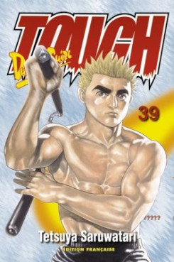 Manga - Tough Vol.39