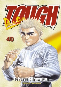 Manga - Manhwa - Tough Vol.40