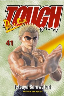 Manga - Tough Vol.41