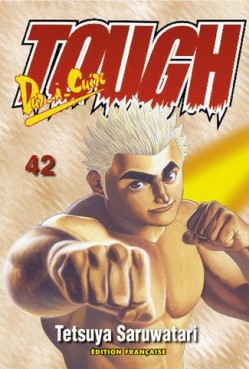 Manga - Tough Vol.42