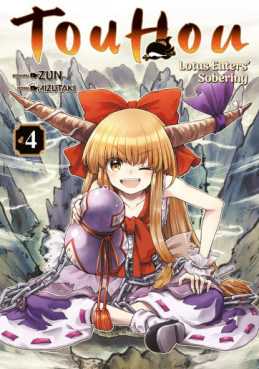 Manga - Touhou - Lotus Eaters' Sobering Vol.4