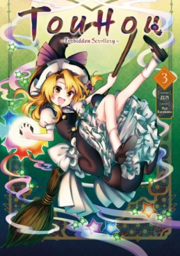 Manga - Touhou - Forbidden Scrollery Vol.3