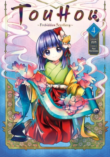 Manga - Manhwa - Touhou - Forbidden Scrollery Vol.4