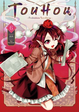 Manga - Manhwa - Touhou - Forbidden Scrollery Vol.6
