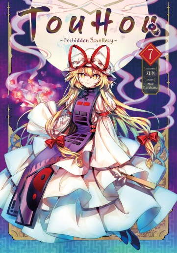 Manga - Manhwa - Touhou - Forbidden Scrollery Vol.7