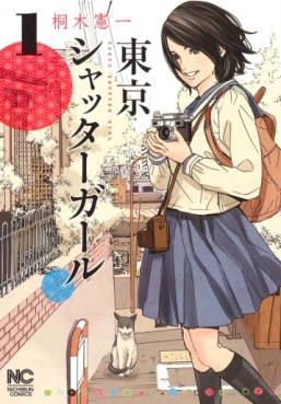 manga - Tôkyô Shutter Girl jp Vol.1