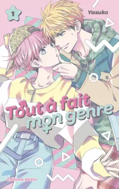 Manga - Tout à fait mon genre Vol.1
