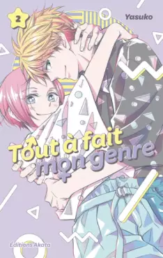 manga - Tout à fait mon genre Vol.2