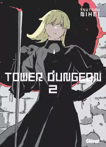 Manga - Manhwa - Tower Dungeon Vol.2