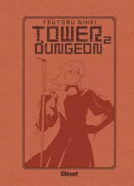 Manga - Manhwa - Tower Dungeon - Collector Vol.2