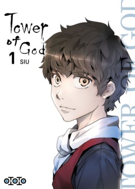 manga - Tower of God Vol.1